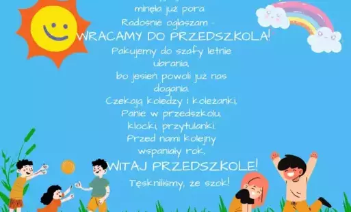 Zdjęcie do Początek roku